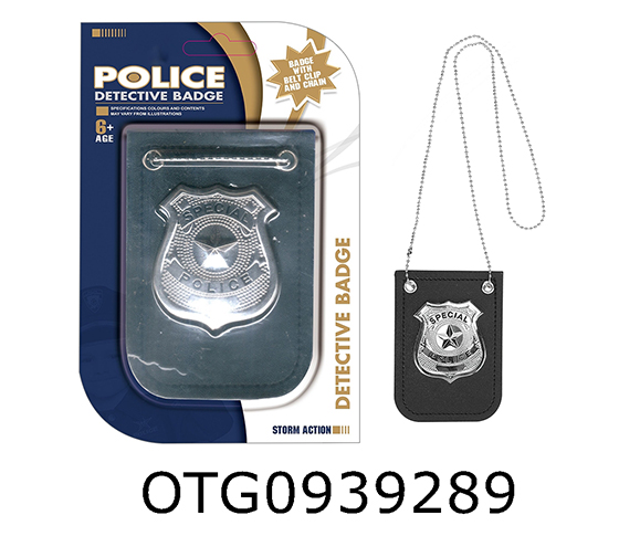 LEATHER BADGE