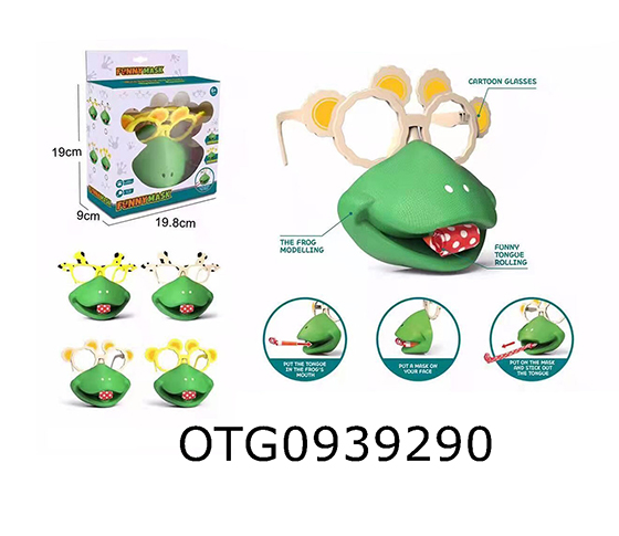 FUNNY MASK
