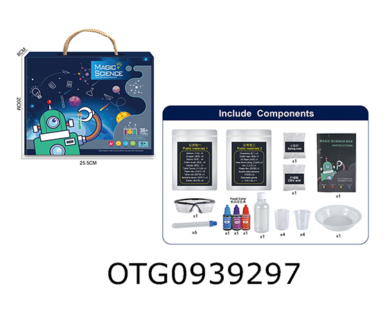 SCIENTIFIC EXPERIMENT SET