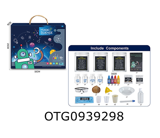 SCIENTIFIC EXPERIMENT SET