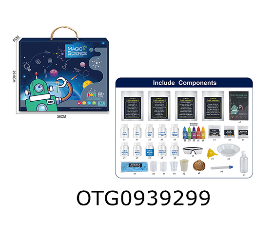 SCIENTIFIC EXPERIMENT SET