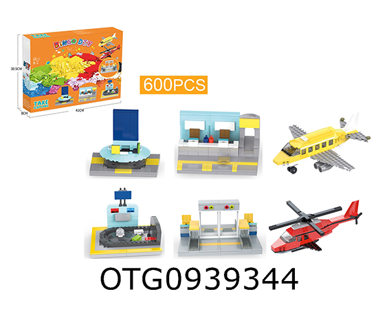 BLOCKS