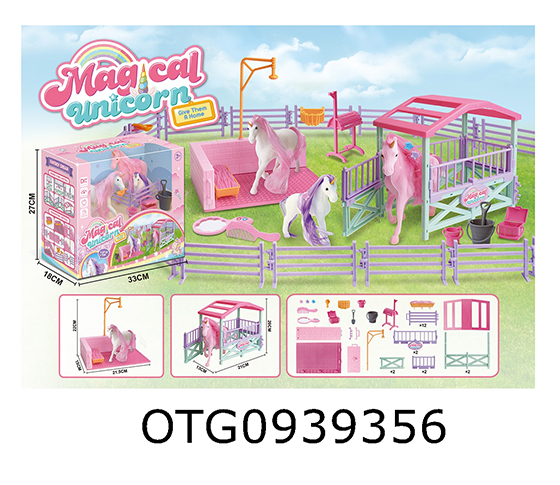 HORSE PLAYSETS