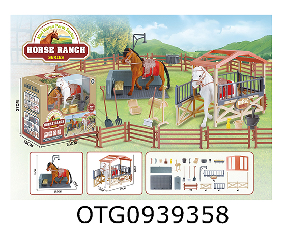 HORSE PLAYSETS