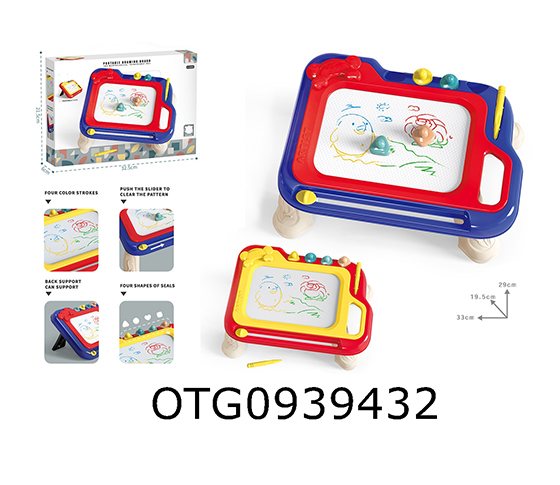 MAGNETIC DRAWING BOARD