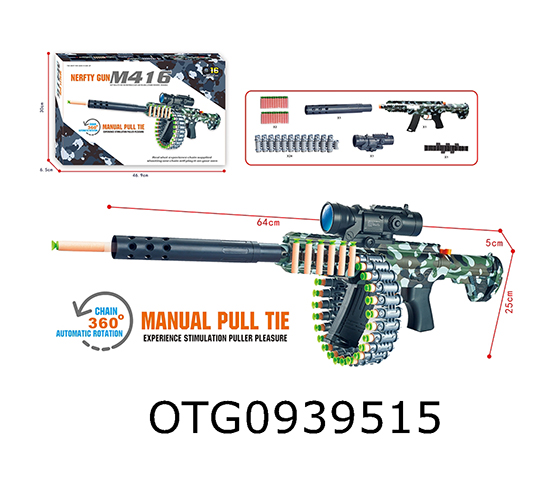 SOFT BULLET GUN