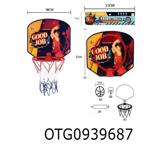 BASKETBALL 