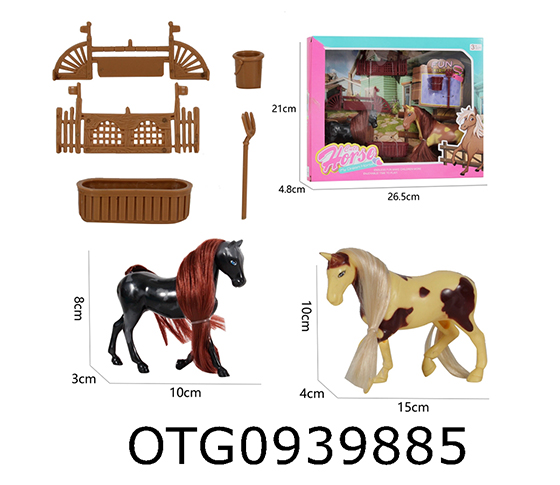 HORSE SET
