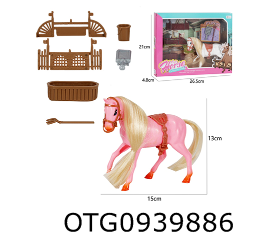 HORSE SET