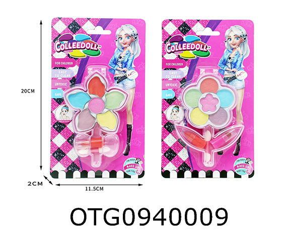 COSMETICS SET