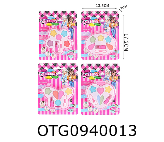 COSMETICS SET