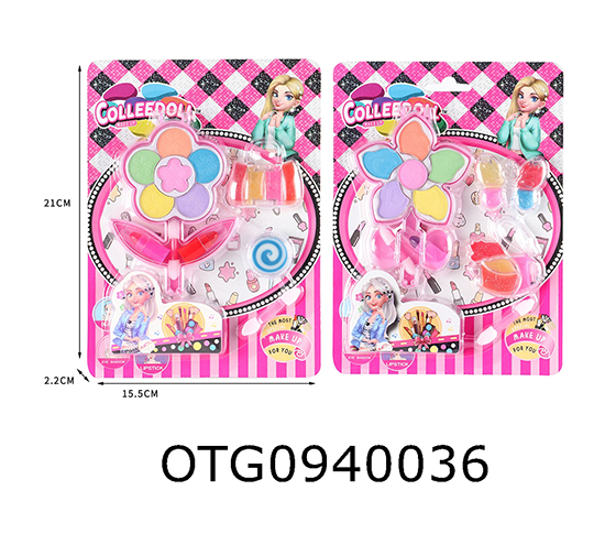COSMETICS SET