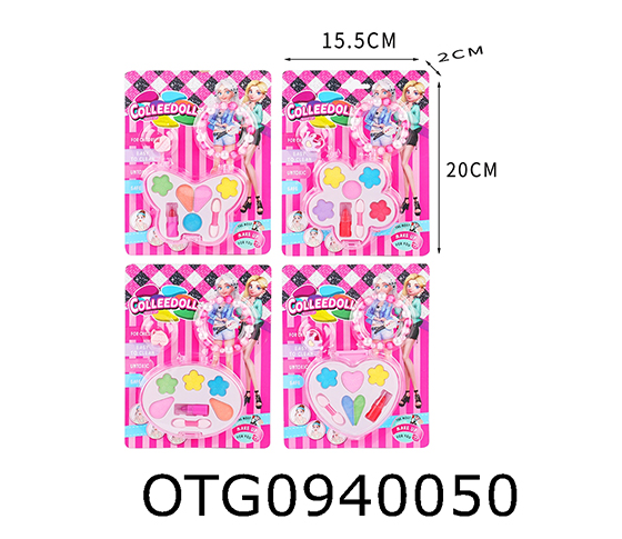 COSMETICS SET