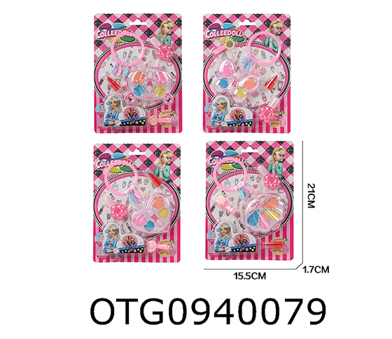 COSMETICS SET