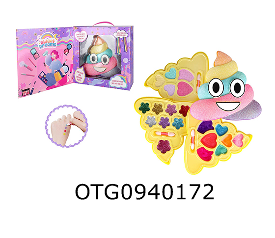 MAKEUP SET