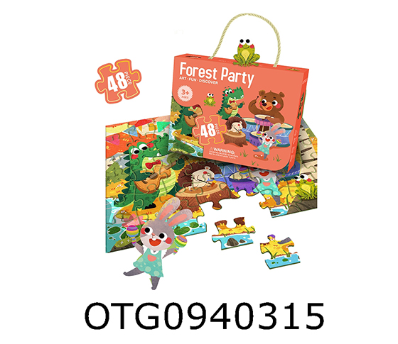  PUZZLE