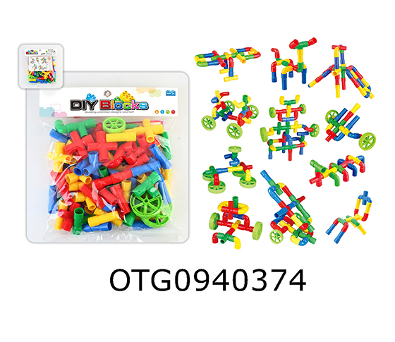  BLOCKS