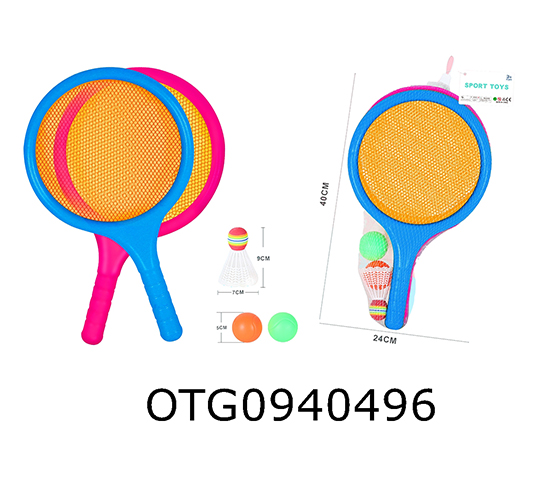 RACKET