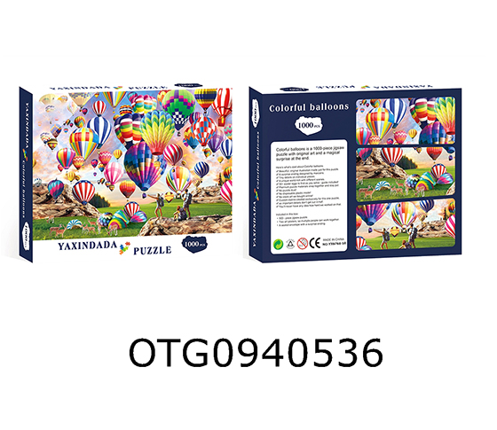 1000PCS PUZZLE