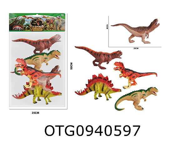 DINOSAUR SET