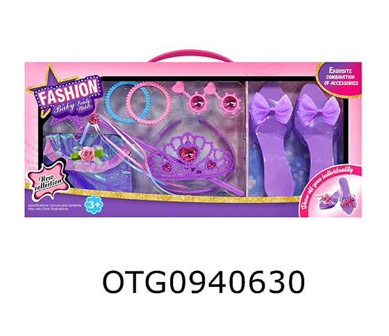 ORNAMENTS SET