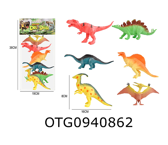DINOSAUR SET