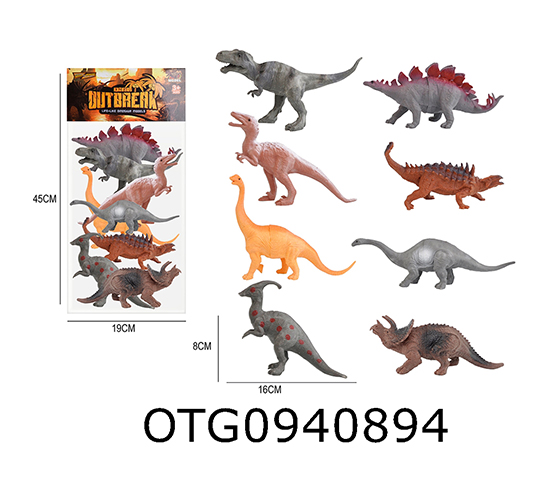 DINOSAUR SET