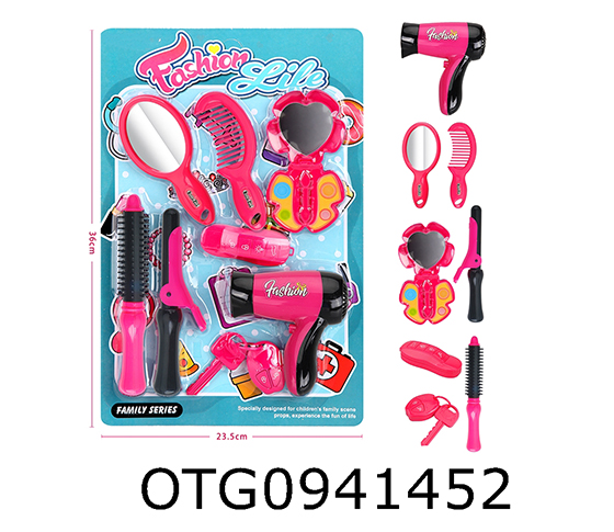 PLAY SET