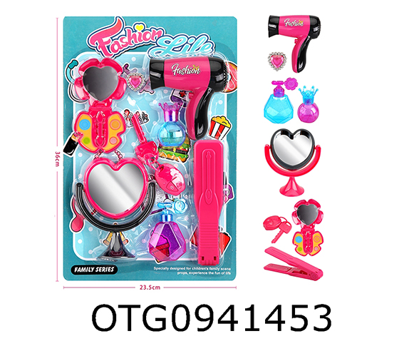 PLAY SET