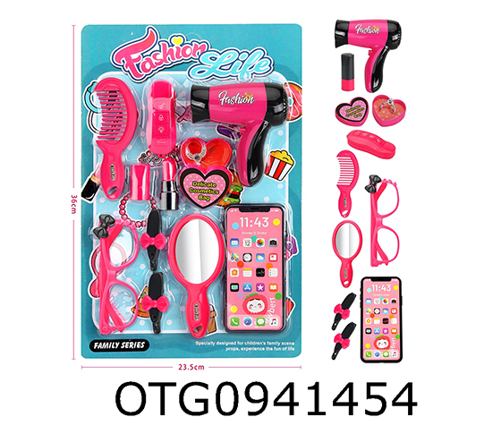 PLAY SET