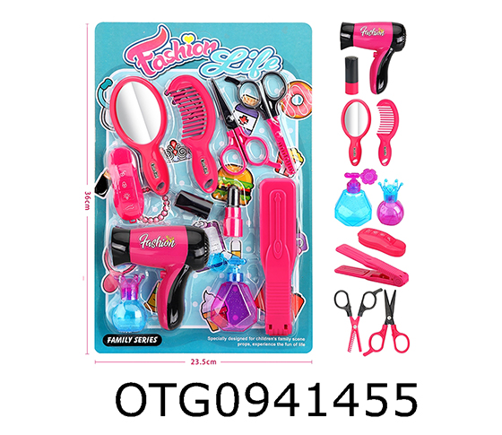 PLAY SET