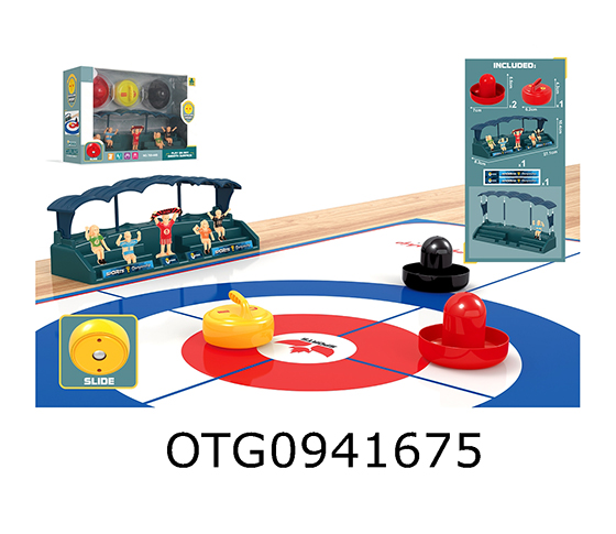 CURLING SCENE GAME
