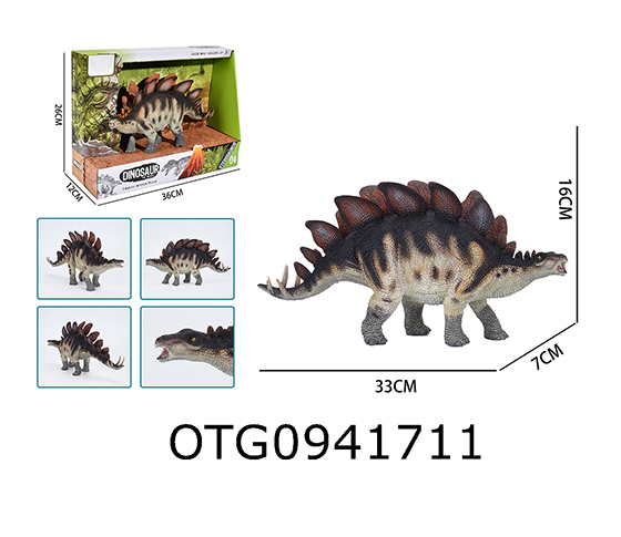 PAINTED DINOSAUR