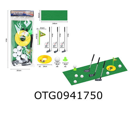 GOLF SET