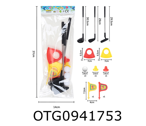 GOLF SET