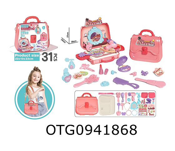 BEAUTY SETS