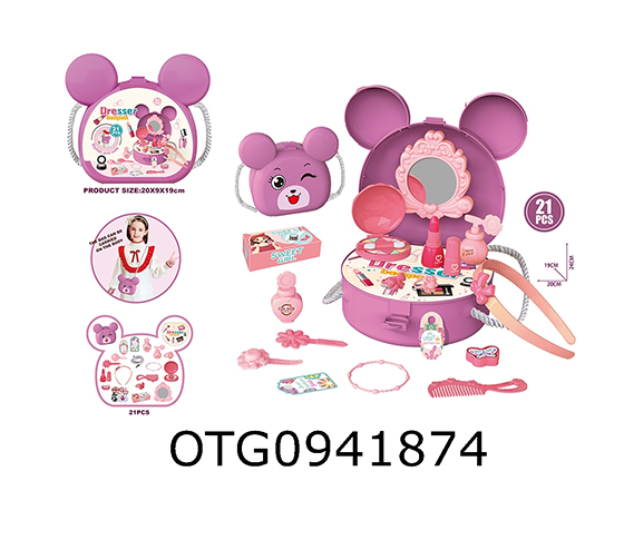 ORNAMENTS SET