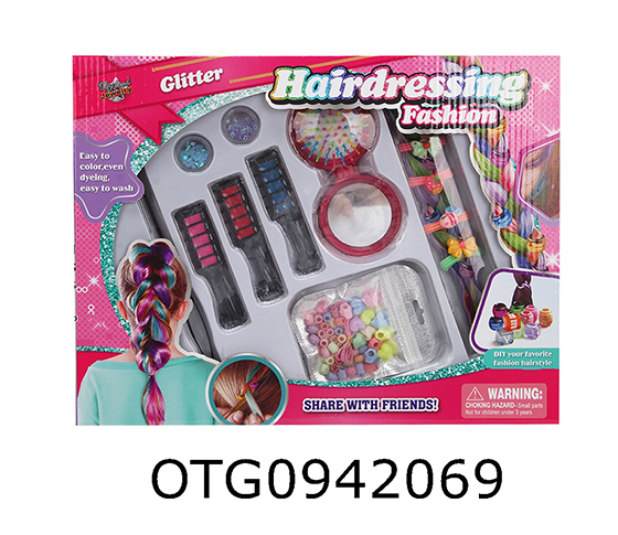 JEWELRY HAIRDRESSING SET