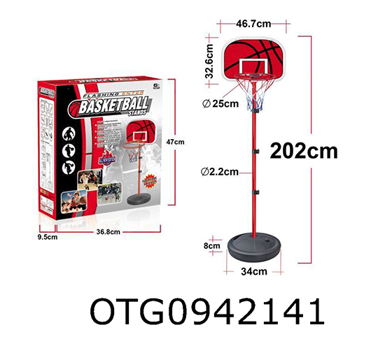 BASKETBALL RACK