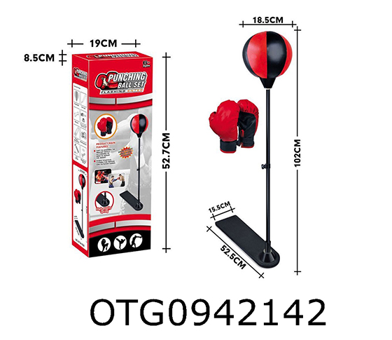 BOXING SETS