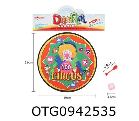 DART TARGET SET