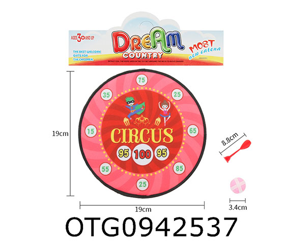 DART TARGET SET