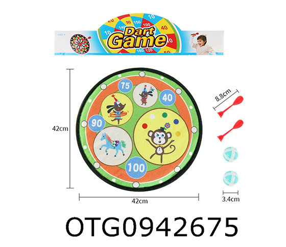 DART TARGET