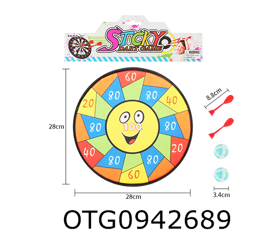 DART TARGET