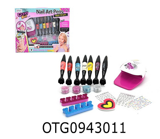 NAIL SET