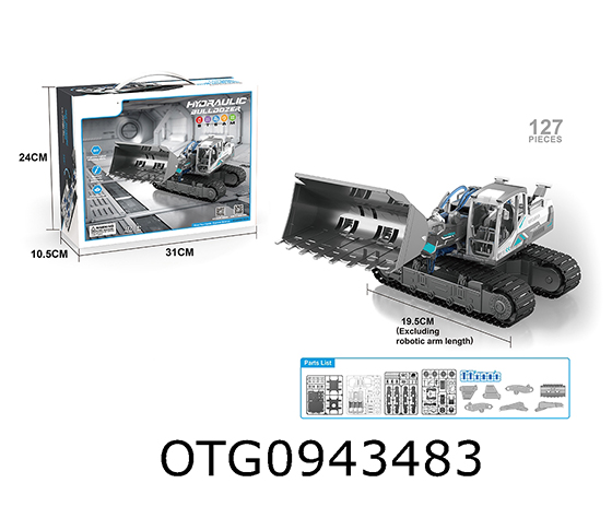 DIY BULLDOZER  