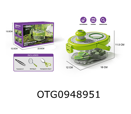 OUTDOOR EXPLORATION TOY