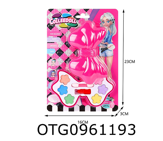 COSMETIC SET