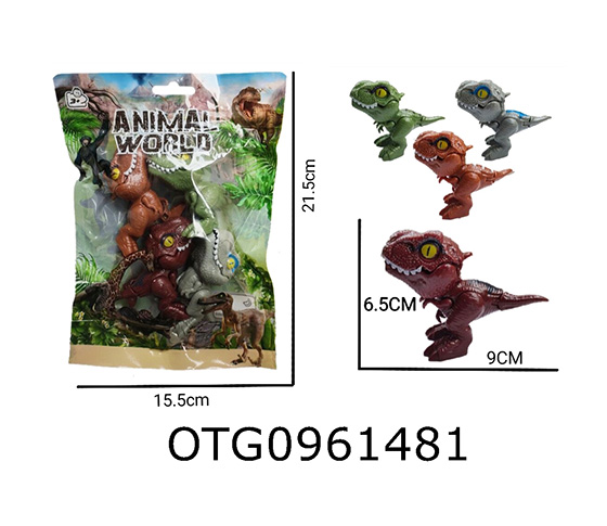 FINGER BITING DINOSAUR
