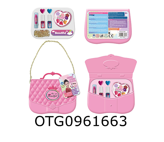 BEAUTY MAKEUP HANDBAG